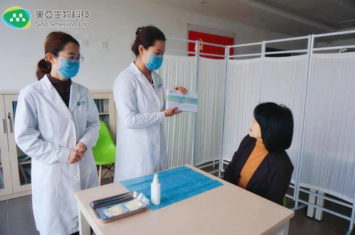 黨建引領聚合力，健康護航暖人心——美亞生物科技黨支部開展員工健康檢測活動