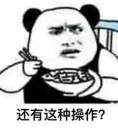 寶雞現超長名稱公司引熱議 一口氣念不完的文化藝術交流企業