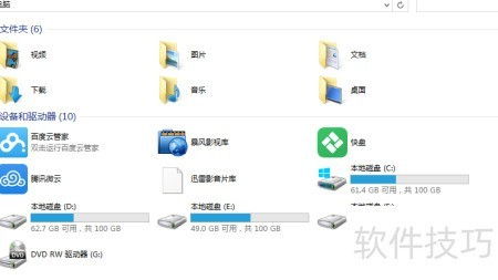 關(guān)閉索引后如何找回文件 多種實(shí)用方法詳解