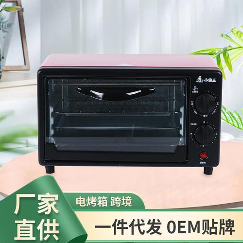 廚房革命 蒸烤一體機(jī)如何開啟烹飪新紀(jì)元